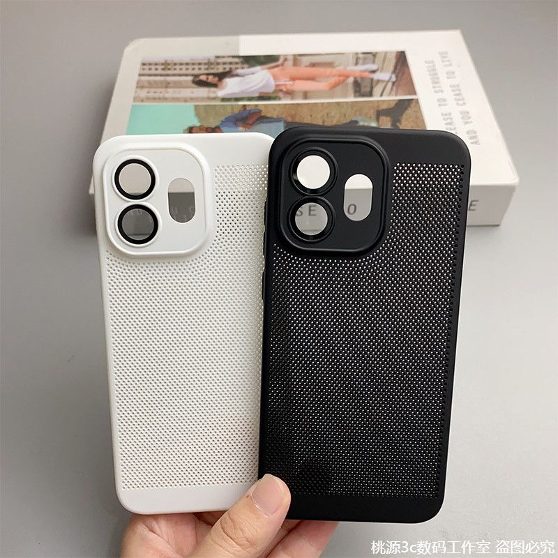 Heat Dissipation Mesh Breathable Case - Custodia per OnePlus 15S 15T a