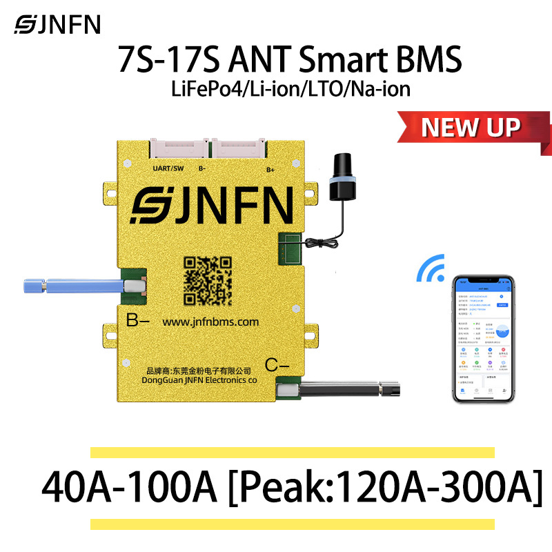 ANT BMS 7S 8S 16S 17S 40A 60A  - Power Banks recensione e prezzo