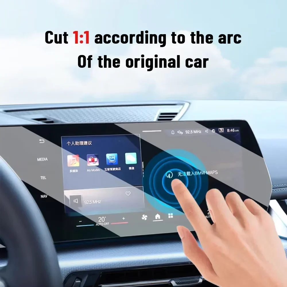 Per Ferrari Roma 2023-2025 GPS - Matte Anti Glare Screen Protector recensione e prezzo