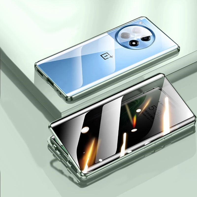 Custodie per smartphone in met - Anti Spy Privacy Glass Case recensione e prezzo