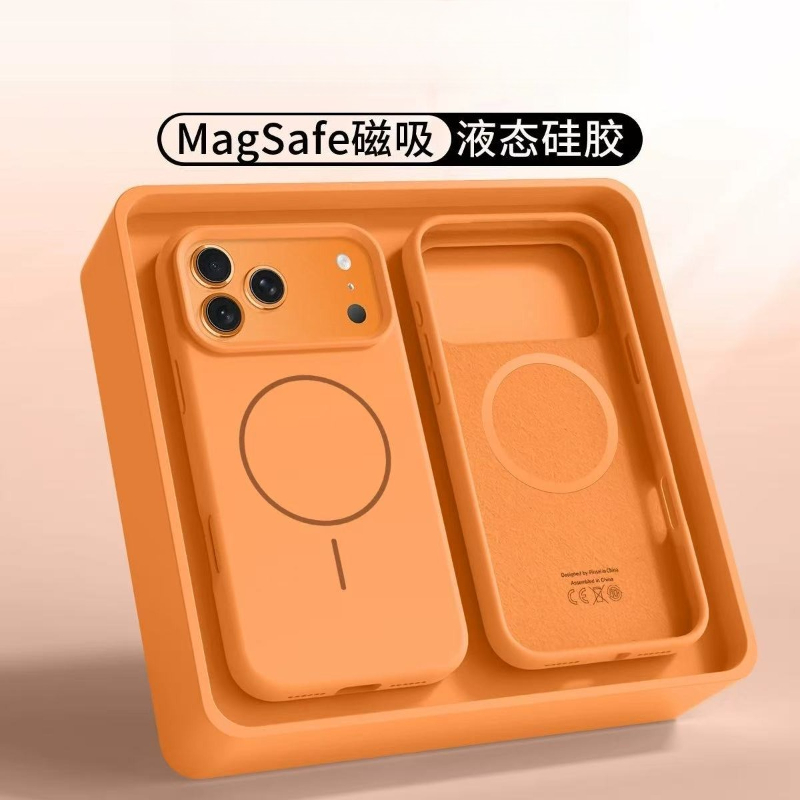 Custodia per telefono in silic - Liquid Silicone Magnetic Phone Case recensione e prezzo