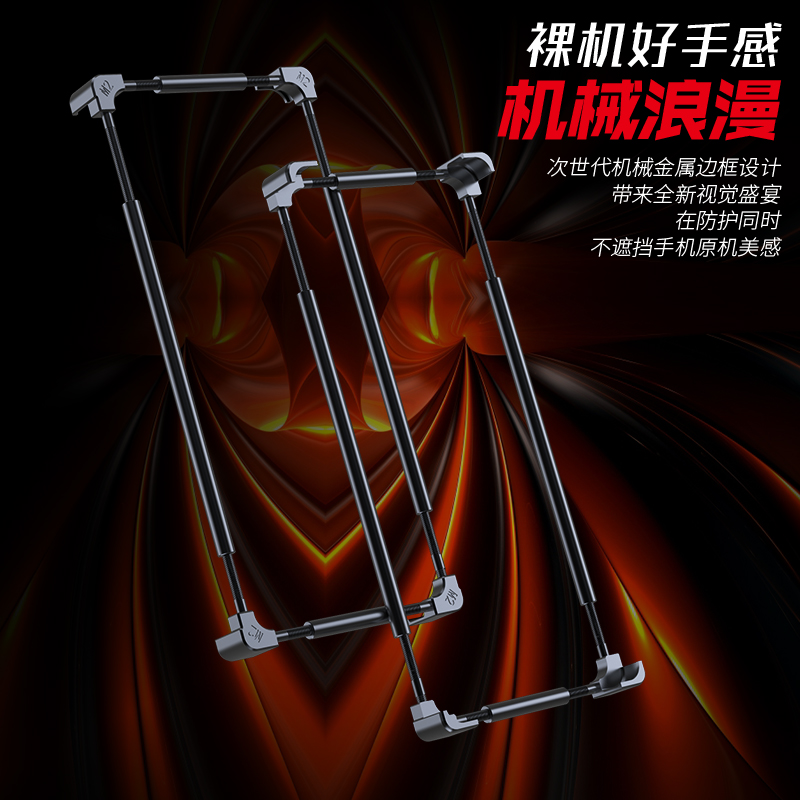 Custodia Protettiva Originale  - Metal Bumper Aluminum Frame Case recensione e prezzo